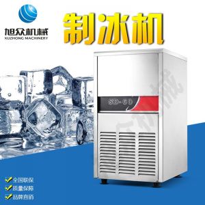SD23、28、40、48、60制冰機(jī)系列