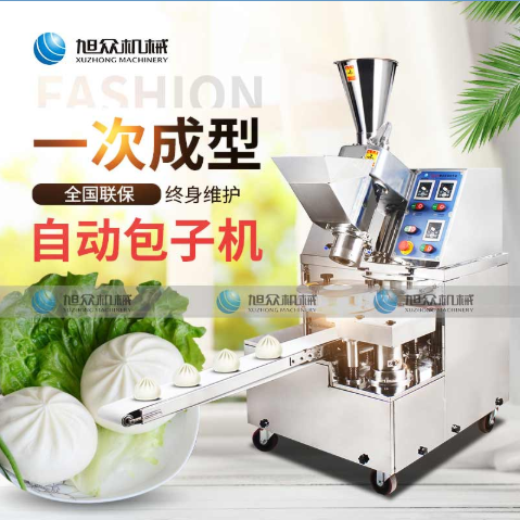 5dd78d1aef028.png image.png