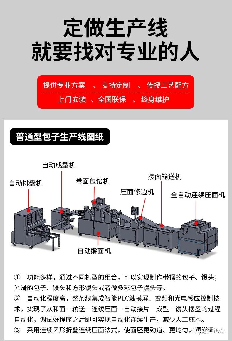 624169659ed82.jpg 3.jpg